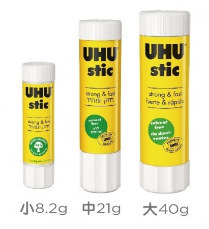 德國 UHU 口紅膠 8.2g/21g/40g 無毒性 /支 UHU-002、UHU-003、UHU-014