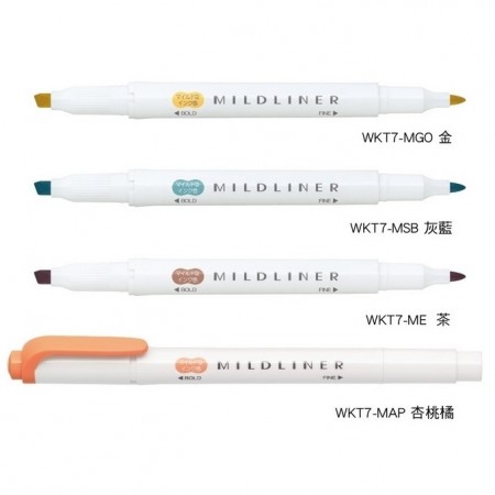 日本 ZEBRA 斑馬 MILDLINER 雙頭柔性 水性 螢光筆