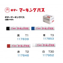 日本 寺西 工業用標記蠟筆 可標記 木材/金屬/塑料/橡膠/塑料/石頭 20支/盒 PSR-T1~T30