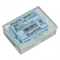 日本 SAKURA 櫻花 電動橡皮擦機 替芯 宣紙製圖用擦拭 橡皮擦條 日本原裝 60支 /盒 1000S