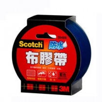 3M Scotch 強力防水布膠帶 48mm x15y / 個 2048