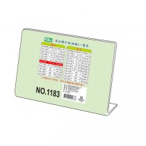 徠福 橫式壓克力商品標示架 10"X8"(25.4X20.3cm) / 個 NO.1183