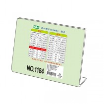 徠福 橫式壓克力商品標示架 12"X10"(30.5X25.4cm) / 個 NO.1184