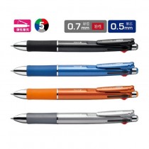日本 ZEBRA 斑馬 Clip-on multi 油性 多功能 原子筆+自動鉛筆 10支/盒 B4SA2