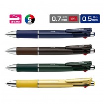 日本 ZEBRA 斑馬 Clip-on multi 油性 多功能 原子筆+自動鉛筆 10支/盒 B4SA3
