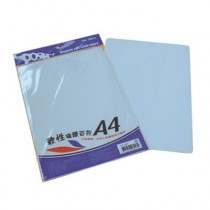 玉象 A4軟性磁鐵白板 / 片 LT-3044
