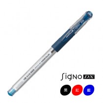 三菱Uni 極細鋼珠筆 0.5mm / 支 UM-151
