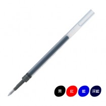 三菱Uni 超細自動鋼珠筆 0.38mm 替芯 12支入 /盒 UMR-83